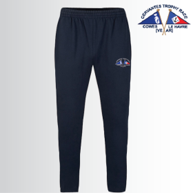 Adult Jogging Bottoms (UC522) (image for) Adult Jogging Bottoms (UC522)