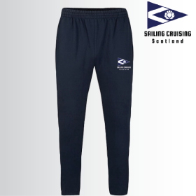 Adult Jogging Bottoms (UC522) (image for) Adult Jogging Bottoms (UC522)