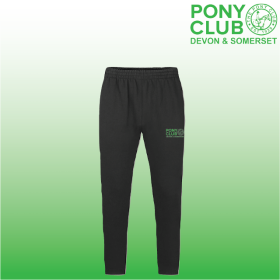 PC Child Sweat Pants (UC521) (image for) PC Child Sweat Pants (UC521)