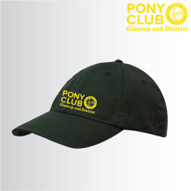 PC Adult Chino Cap (H4168) (image for) PC Adult Chino Cap (H4168)