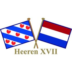 Heeren XVII Cup - 2020 (image for) Heeren XVII Cup - 2020